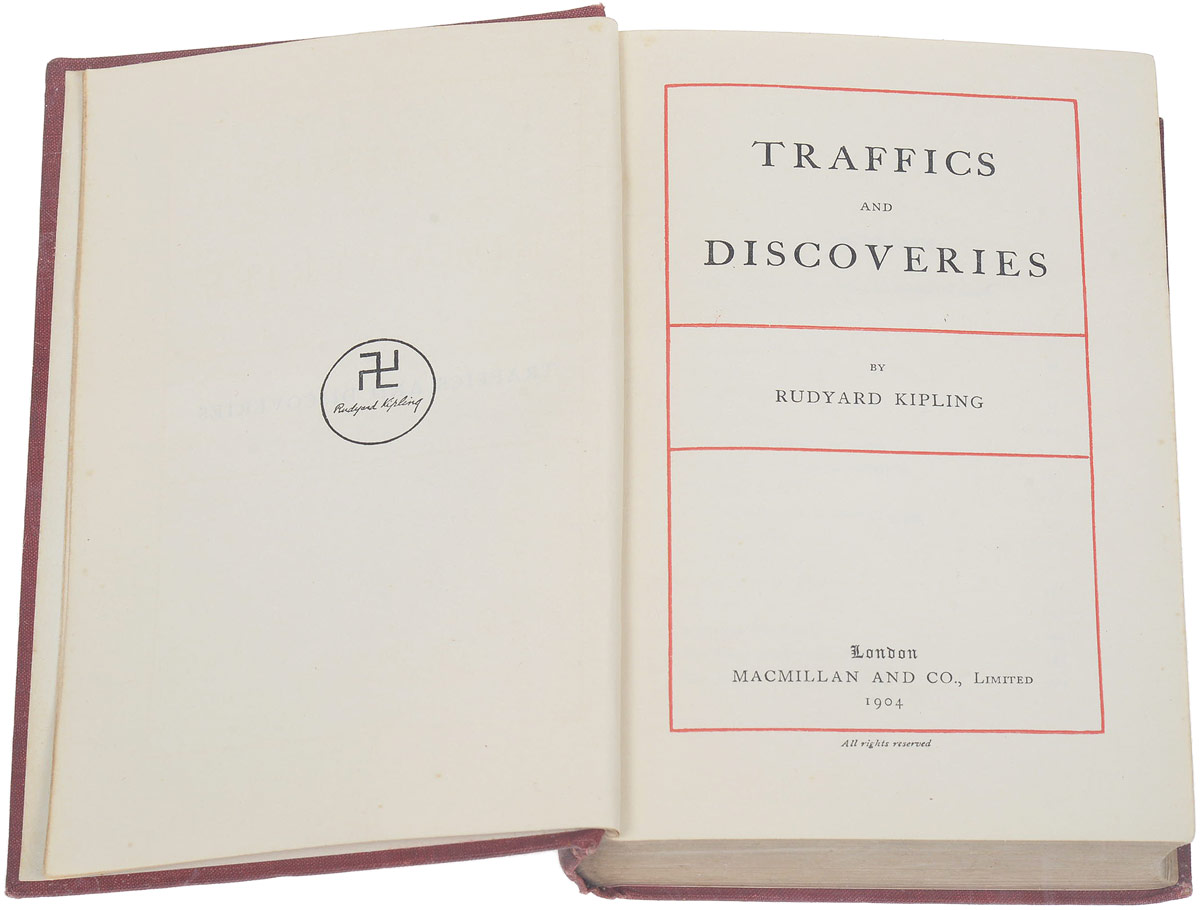 синий мир книга. книги о погоде для детей. книга discoveries. Discovery students book. английская энциклопедия для детей.