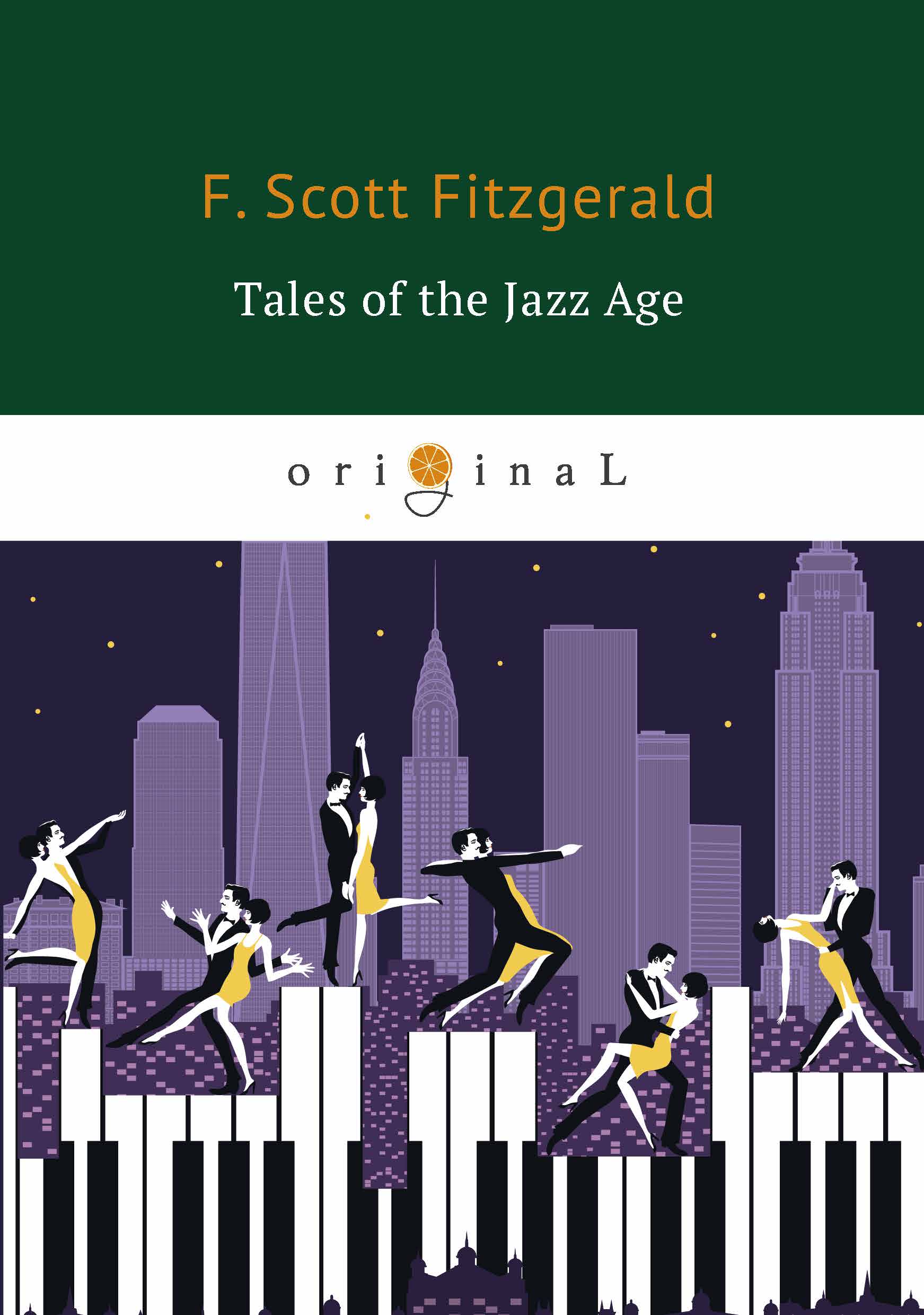 фото Tales of the Jazz Age