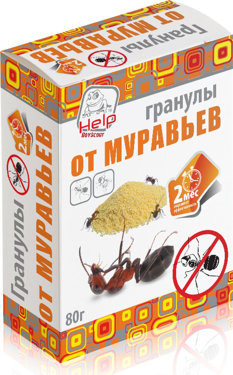 Средство от насекомых. Какое эффективное средство от муравьев. Nadzor. Порошок против муравьев. Порошок против муравьев.