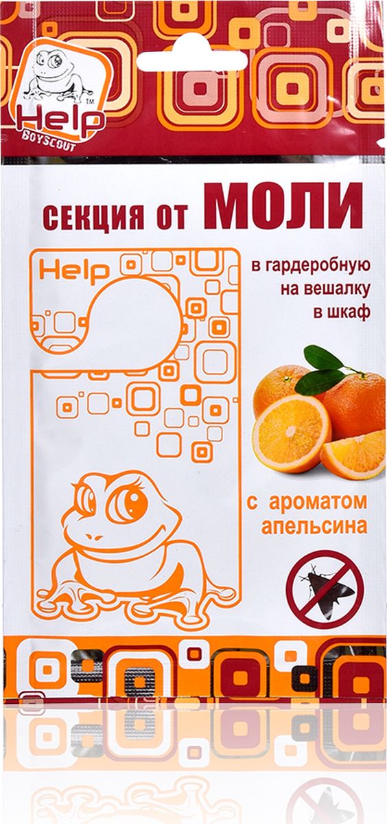 фото Секция от моли "HELP", с ароматом апельсина