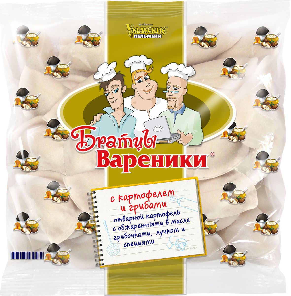 фото Братцы Вареники Вареники с картофелем и грибами, 350 г