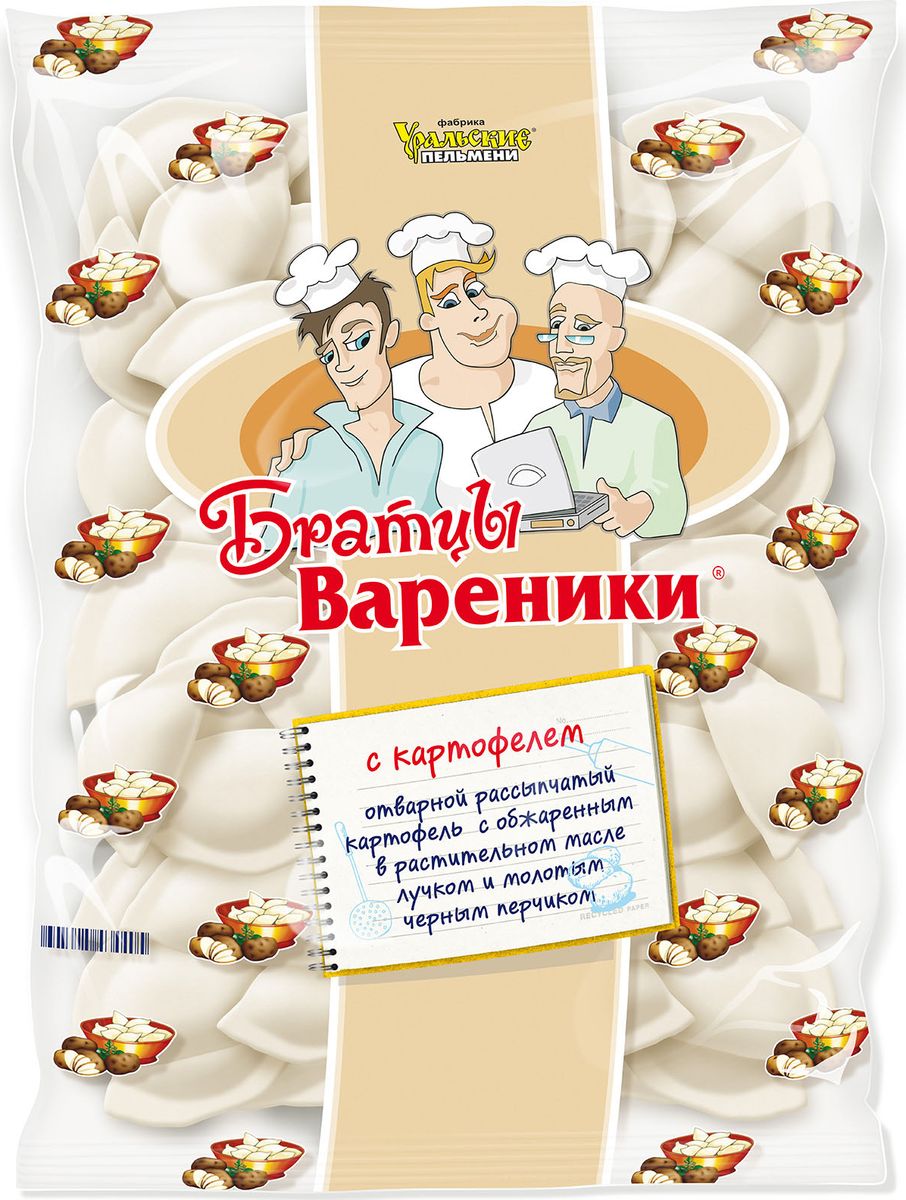 фото Братцы Вареники Вареники с Картофелем, 900 г