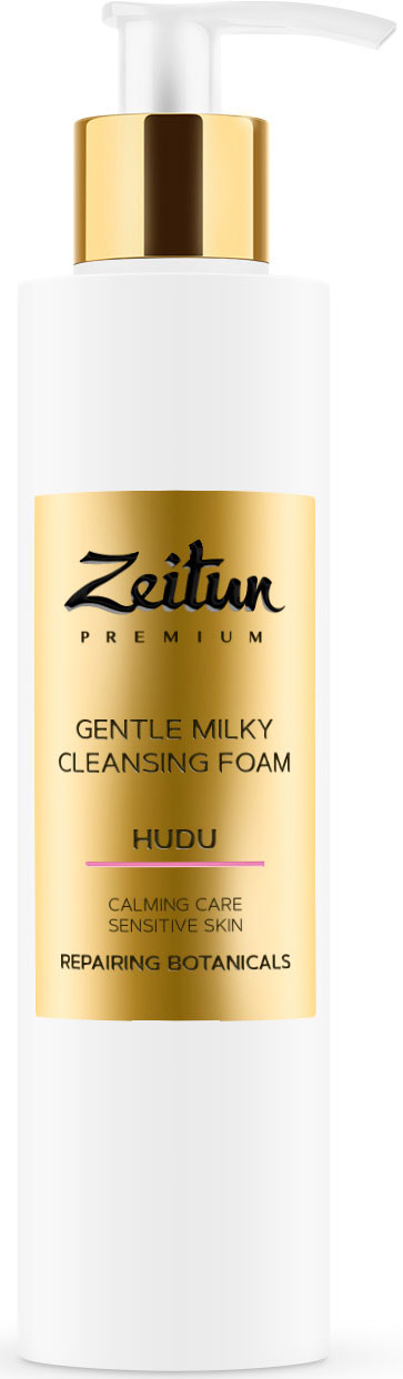 фото Нежная молочная пенка для умывания HUDU для чувствительной кожи, 200 мл Зейтун