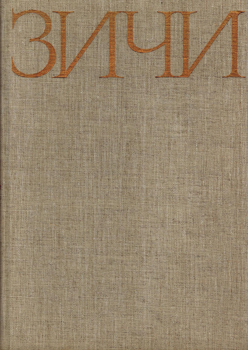 ДСМ 0115-БН2-10052018-22