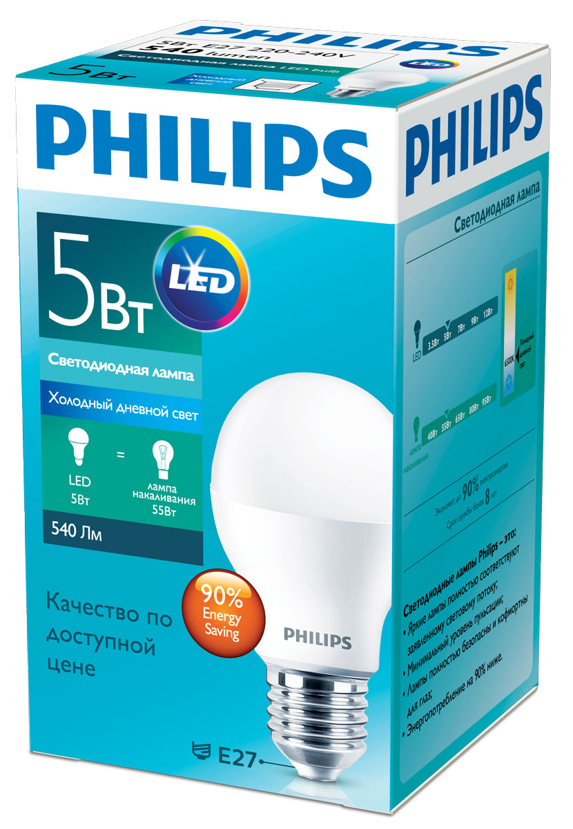 фото Лампа светодиодная Philips "Essential", цоколь E27, 5W, 6500К