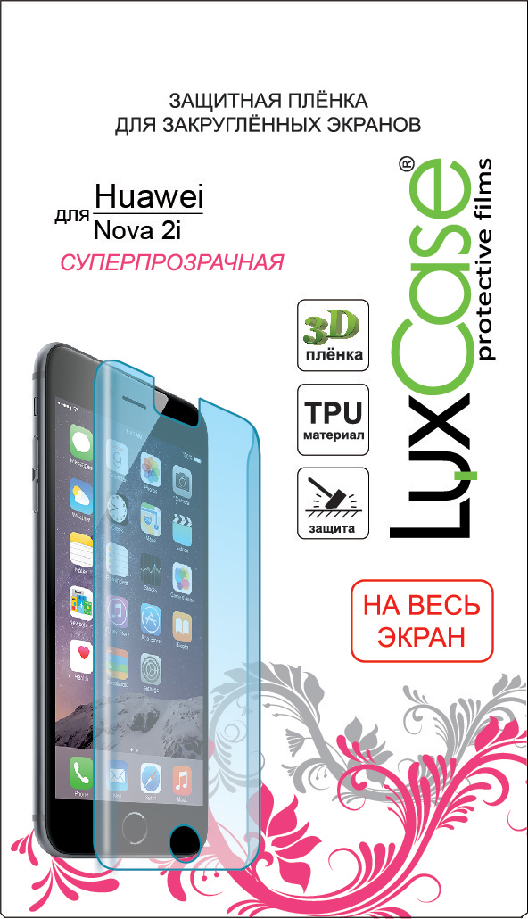 фото LuxCase защитная пленка на весь экран для Huawei Nova 2i