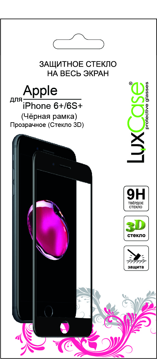 фото LuxCase защитное стекло 2,5D для Apple iPhone 6 Plus/6s Plus, Black