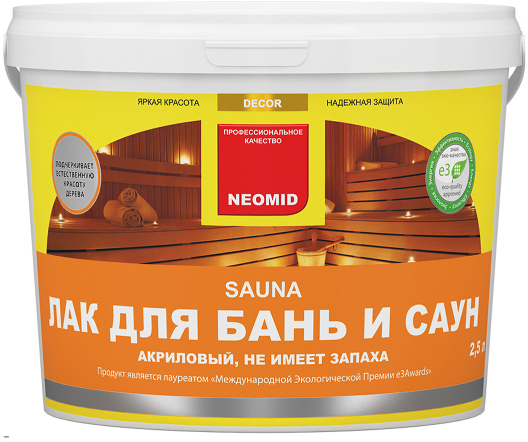 фото Лак акриловый для бань и саун Neomid "Sauna", 2,5 л