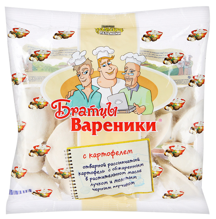 Вареники братцы вареники фото