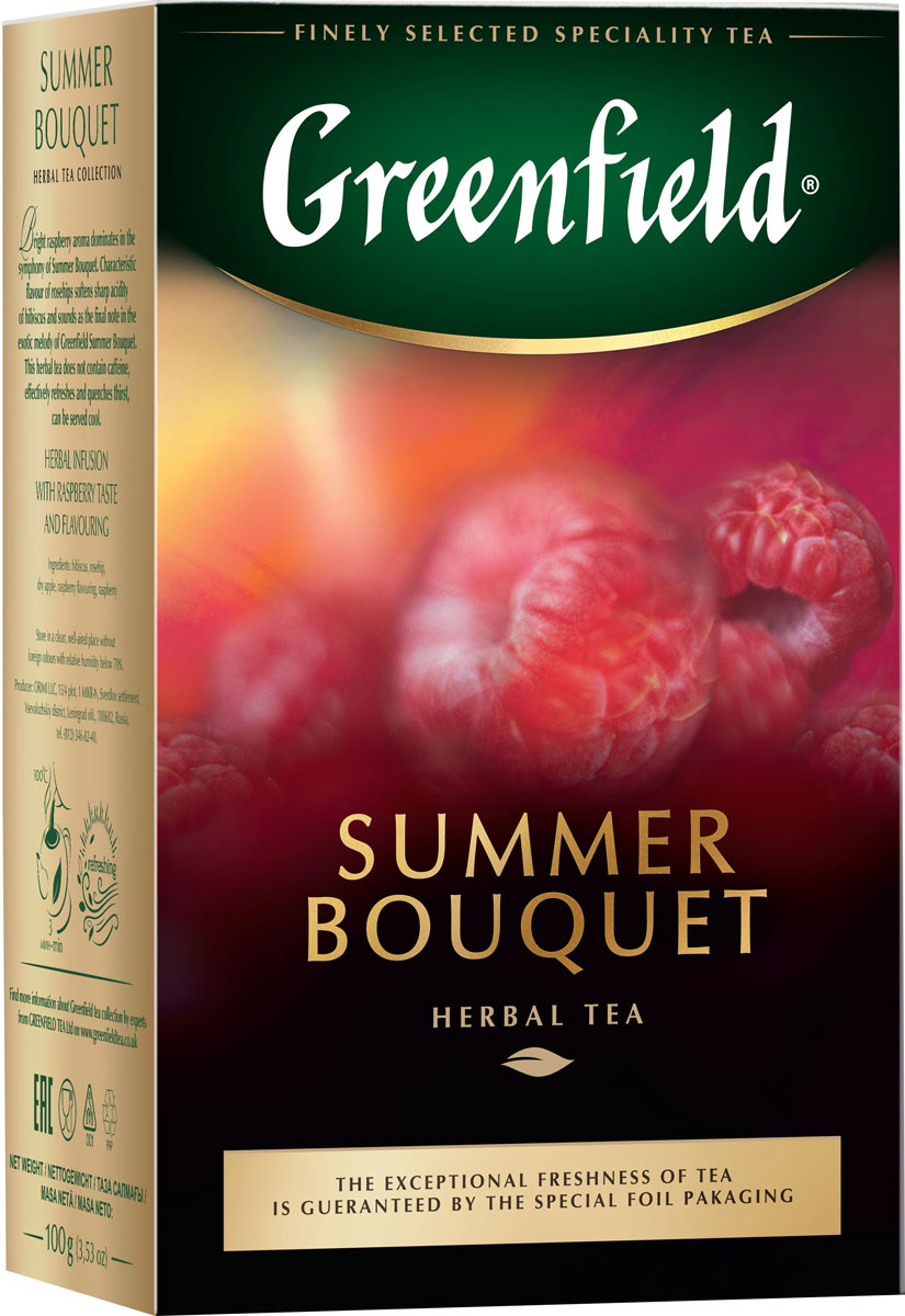 Greenfield Summer Bouquet фруктовый листовой чай, 100 г
