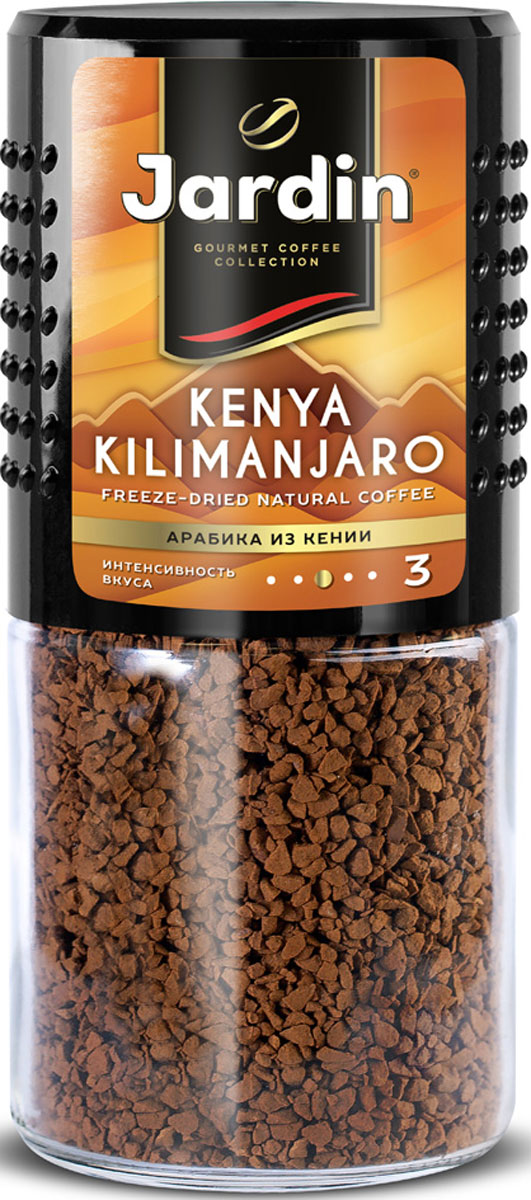 Jardin Kenya Kilimanjaro растворимый кофе, 95 г (стеклянная банка)