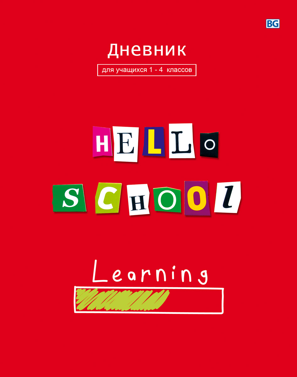 Нижегородский дневник hello