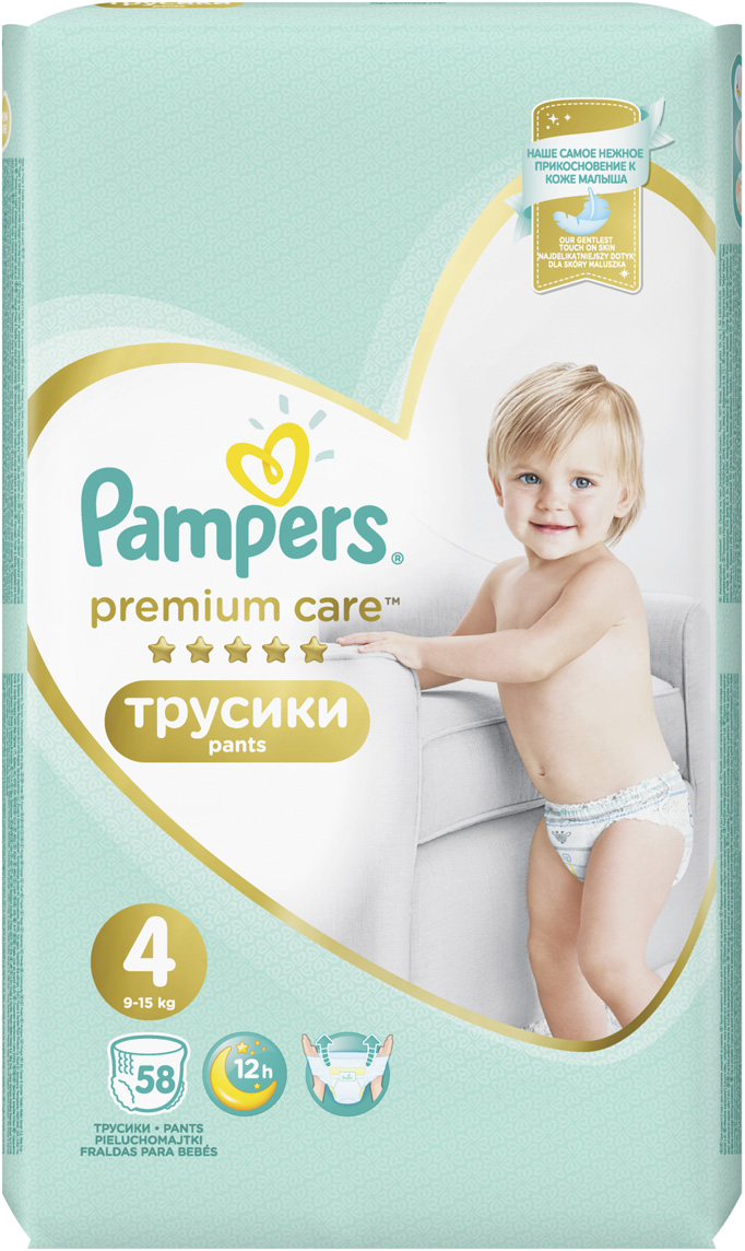 фото Pampers Подгузники-трусики Premium Care 9-15 кг (размер 4) 58 шт