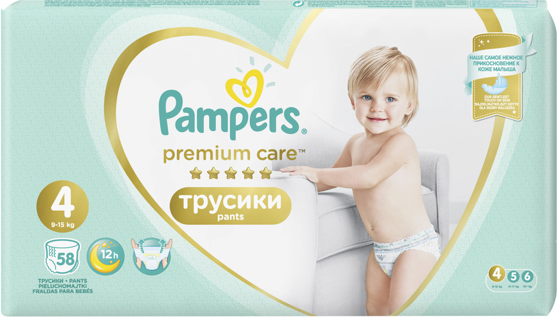 фото Pampers Подгузники-трусики Premium Care 9-15 кг (размер 4) 58 шт