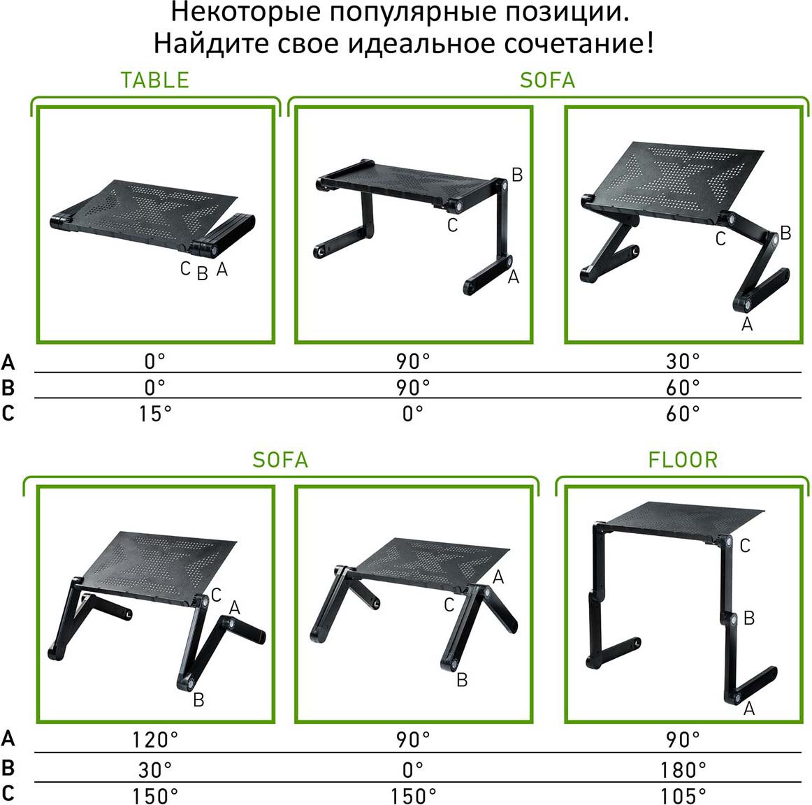 чертеж столика для ноутбука