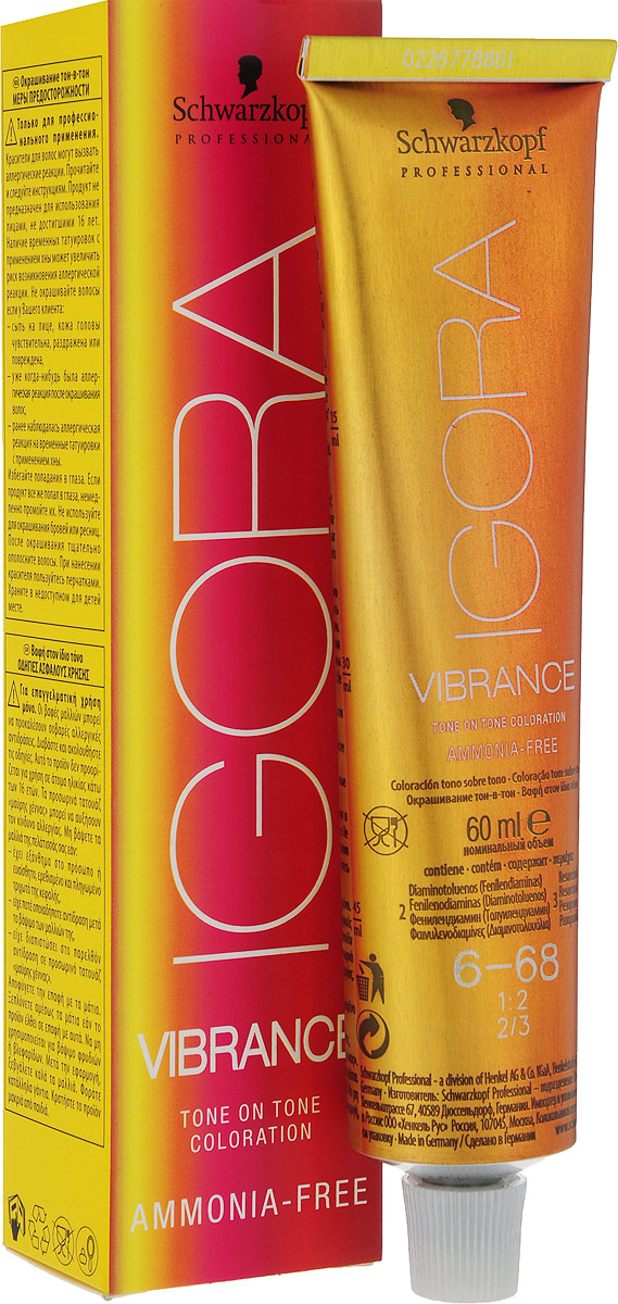 Igora Vibrance Краска для волос 6-68 темный русый шоколадный красный 60 мл schwarzkopf краситель без аммиака 3 62 темный коричневый шоколадный пепельный essensity permanent colour 60 мл