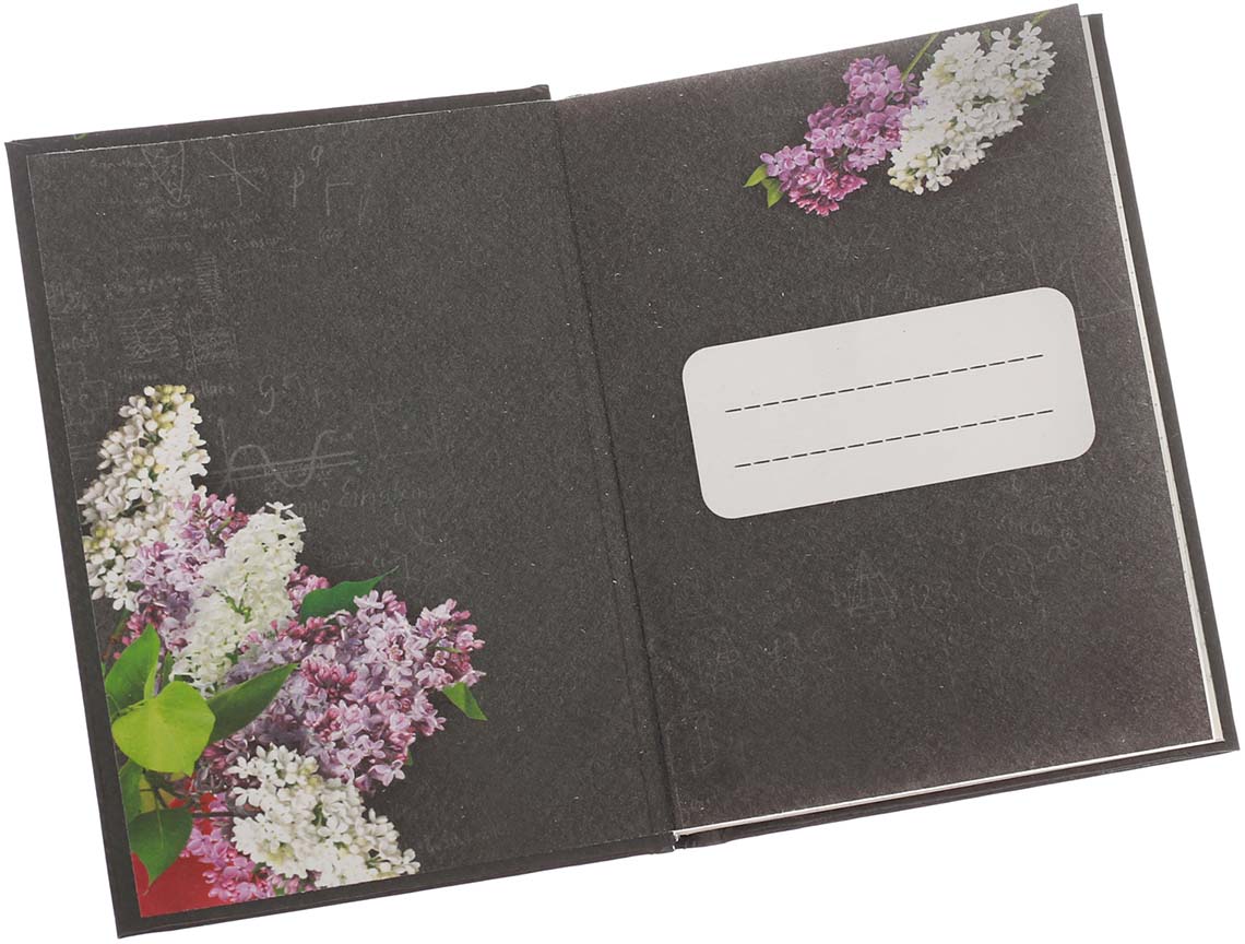 блокнот любимой жене. на бумаги картинка любимому воспитателю. идеи для блокнота парню. именной ежедневник любимому учителю. блокнот для учителя.