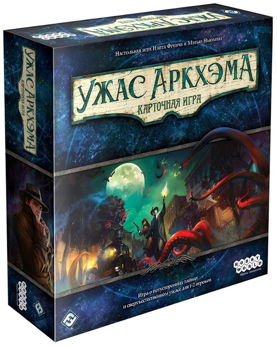 Hobby World Карточная игра Ужас Аркхэма