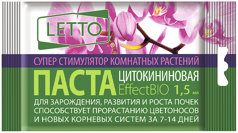 фото Цитокининовая паста "LETTO", для орхидей и комнатных цветов, 1,5 мл Letto / летто