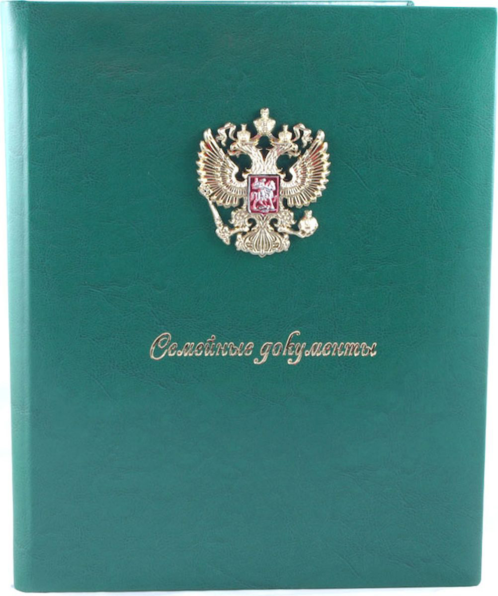 фото Папка для семейных документов Family Treasures, цвет: зеленый. 464