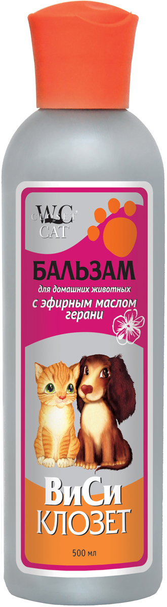 фото Бальзам для кошек и собак "ВиСи Клозет", с эфирным маслом герани, 500 мл
