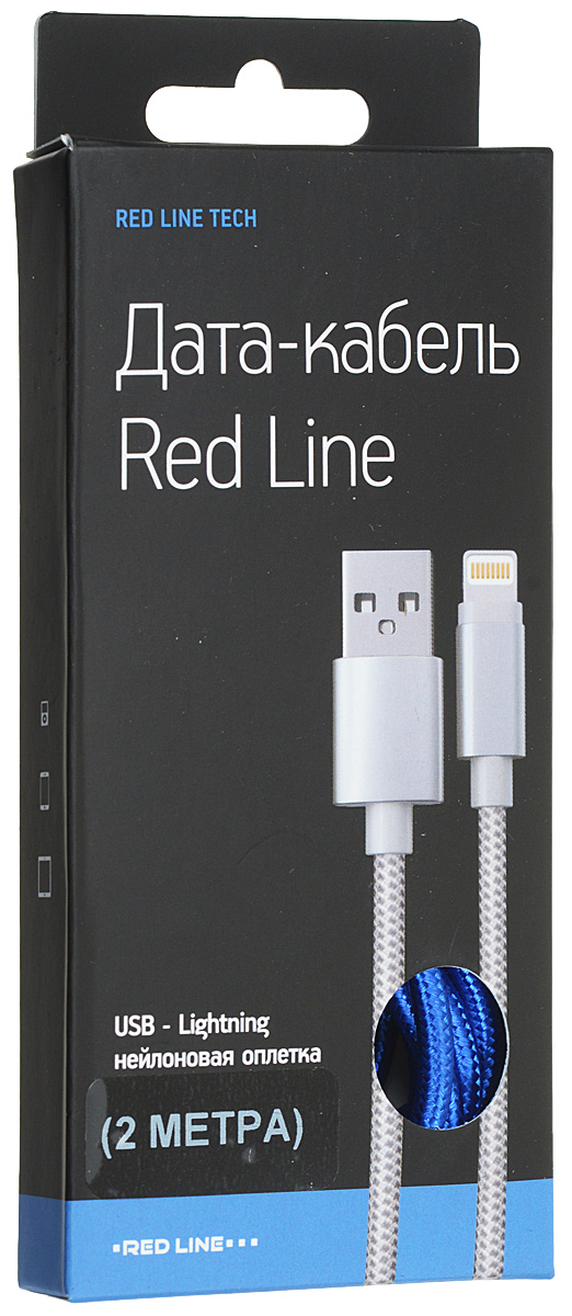 фото Red Line УТ000014155, Blue кабель USB-Lightning (2 м)