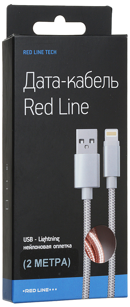 фото Red Line УТ000014153, Pink кабель USB-Lightning (2 м)