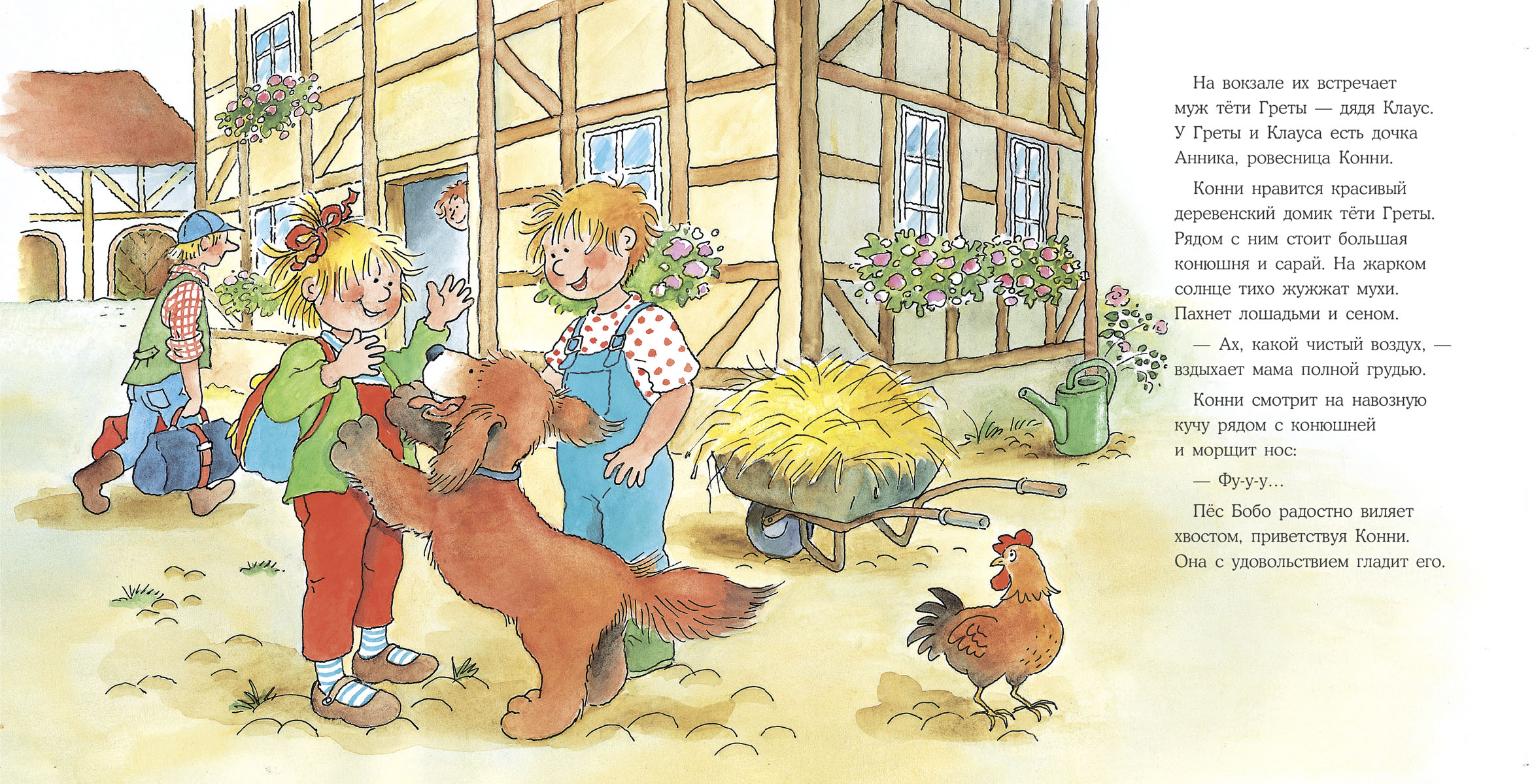 Васнецов потешки иллюстрации. Сказка конни идет. Лошадка раскраска для детей. Ходит конь по бережку. Ходит конь по бережку вороной по зеленому текст.