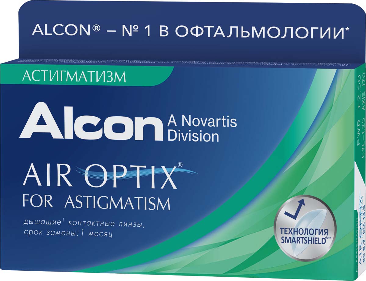 Alcon Астигматические линзы Аlcon контактные линзы Air Optix for ...