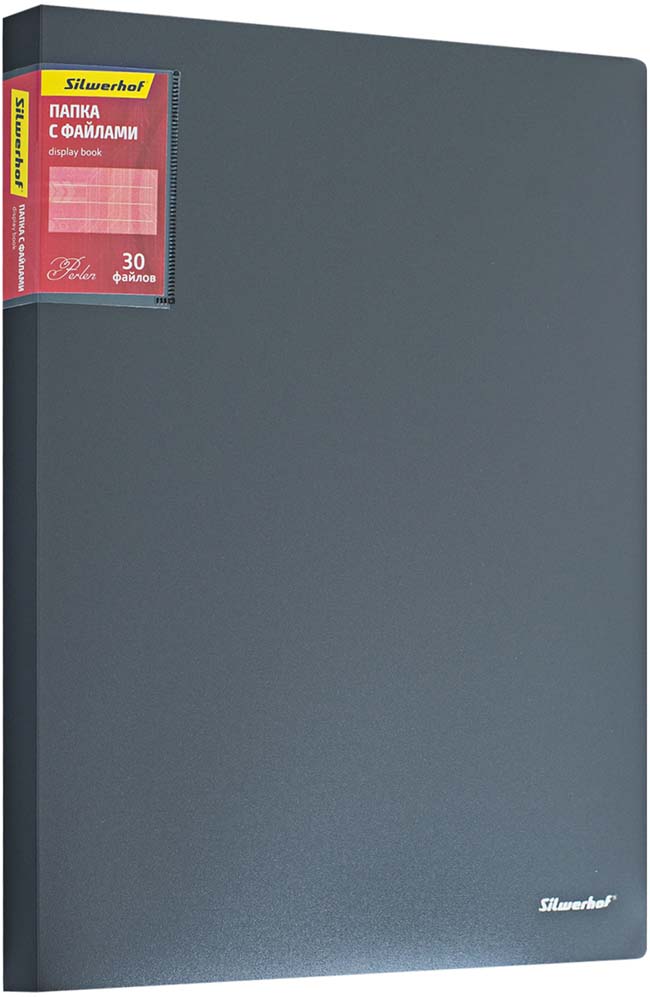 Silwerhof Папка Perlen с 30 вкладышами A4 цвет серый металлик