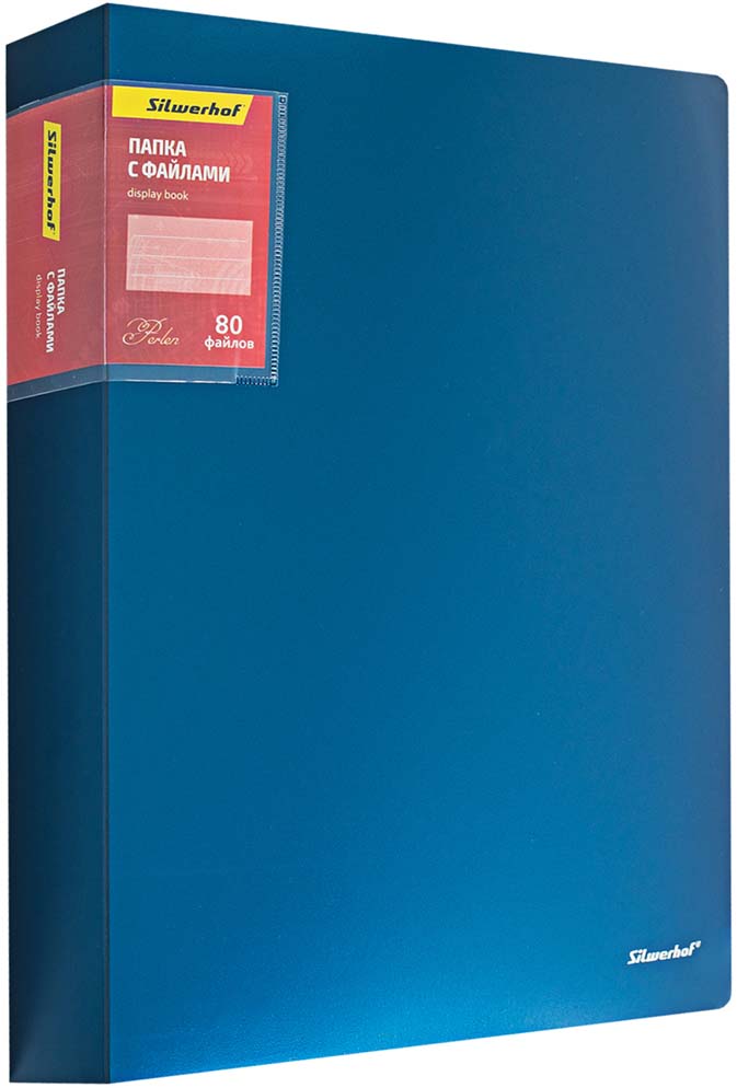 Silwerhof Папка Perlen с 80 вкладышами A4 цвет синий