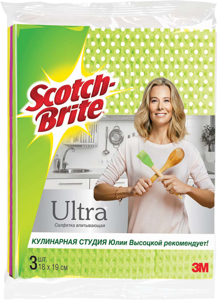 фото Салфетка впитывающая Scotch-Brite "Ultra", цвет: зеленый, 18 х 19 см, 3 шт