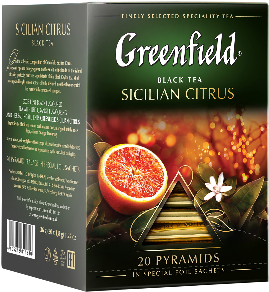 Greenfield Sicilian Citrus черный чай в пирамидках, 20 шт