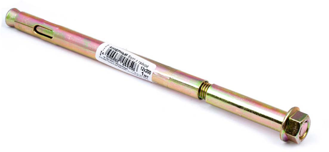 анкерный болт 14х200. анкерный болт с гайкой 12x200. анкерный болт с гайкой 12х200. анкера 200мм. анкер болт 12х200.