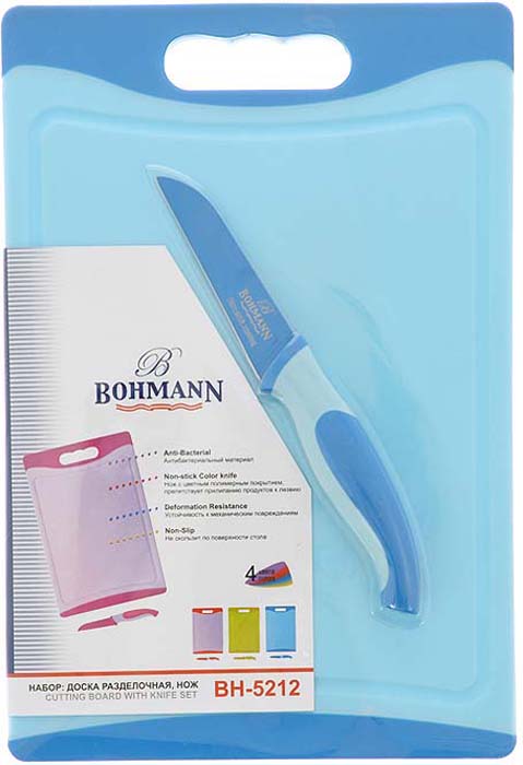 фото Набор для резки продуктов "Bohmann", цвет: голубой, 2 предмета