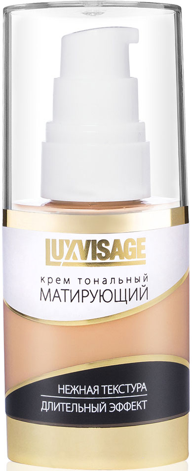 фото LUXVISAGE Крем тональный Матирующий, тон 2, 35 г