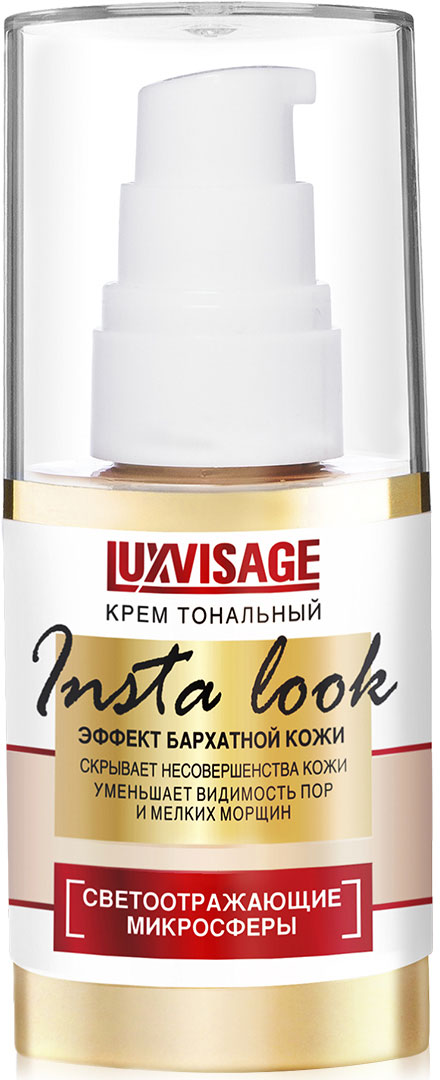 фото LUXVISAGE Крем тональный Insta Look, тон 30, 35 г