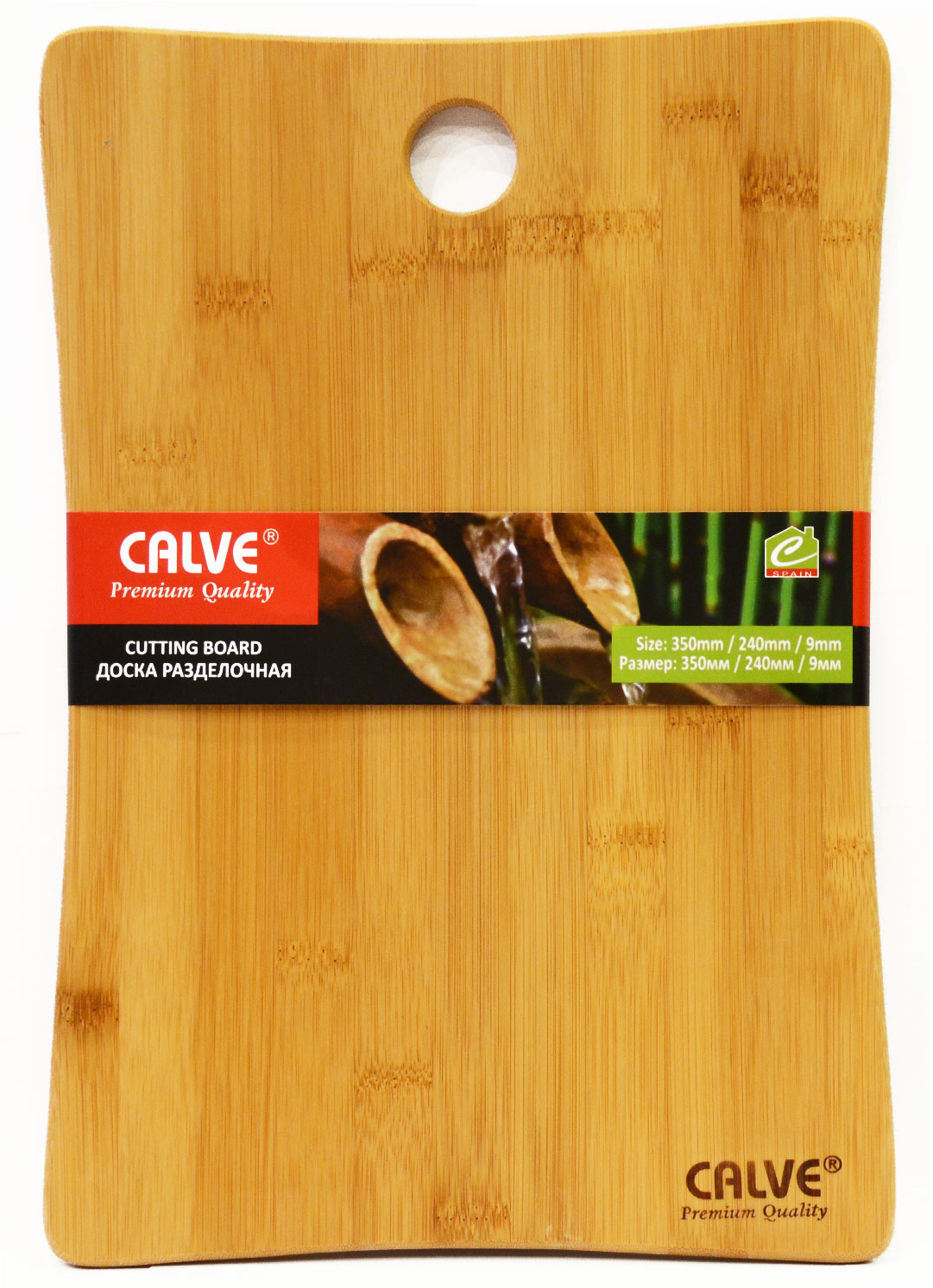 фото Доска разделочная "Calve", деревянная, 35 х 24 х 0,9 см