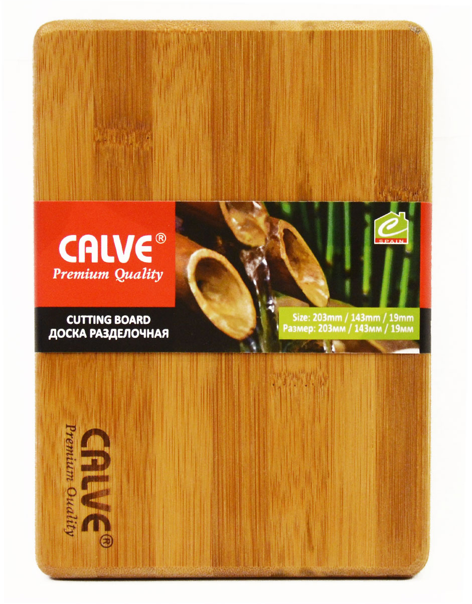фото Доска разделочная "Calve", деревянная, 20,3 х 14,3 х 1,9 см
