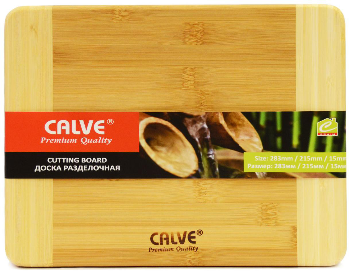 фото Доска разделочная "Calve", деревянная, 33,2 х 24 х 1,5 см