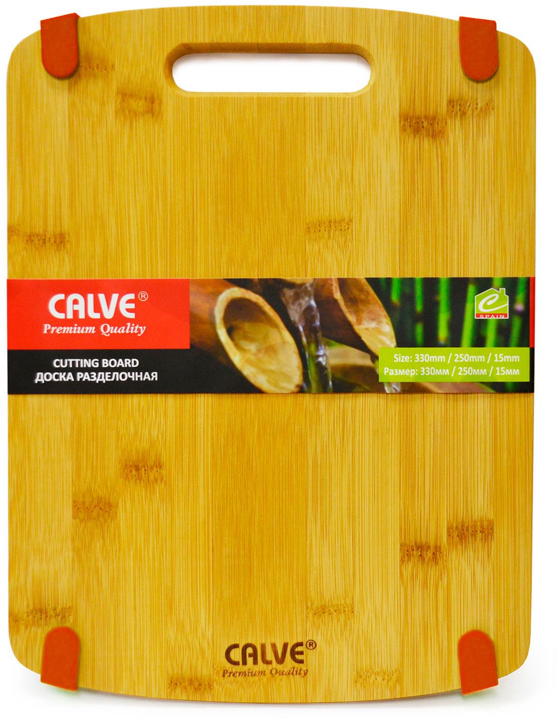 фото Доска разделочная "Calve", деревянная, 33 х 25 х 1,5 см