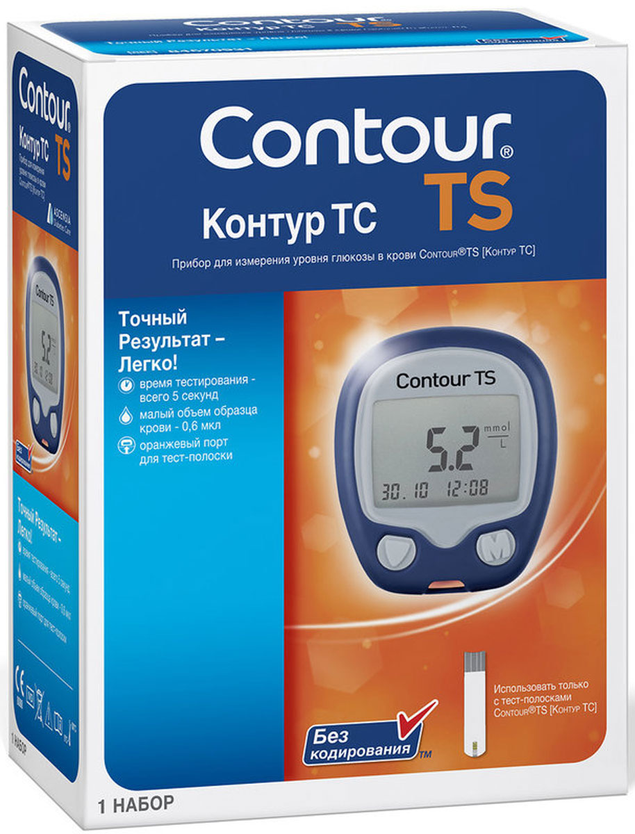 Глюкометр Контур ТС (Contour TS) с прокалывателем и ланцетами