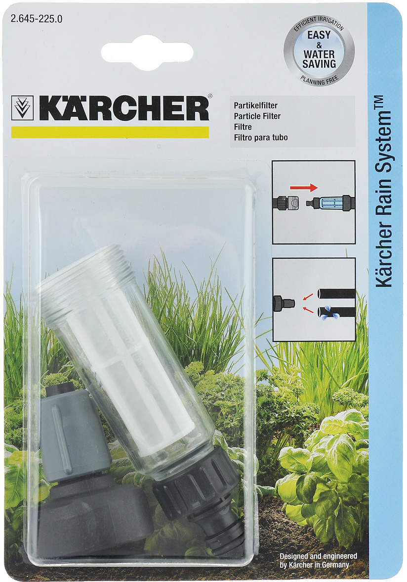 фото Фильтр системы орошения Karcher 2.645-225.0