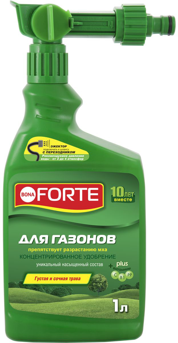 фото Жидкое комплексное удобрение "Bona Forte", для газонов, 1 л