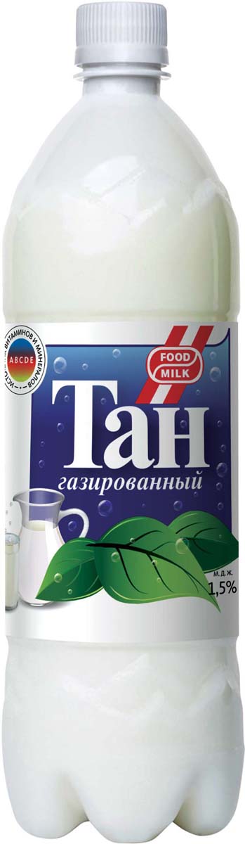 Тан газированный фото