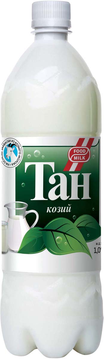 фото Тан козий Food milk 1%, 1 л