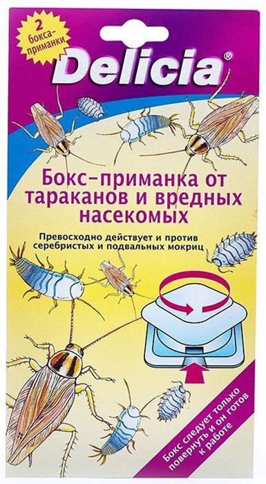 фото Бокс-приманка от тараканов и вредных насекомых "Delicia", 2 шт