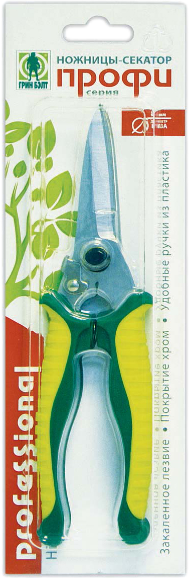 фото Ножницы-секатор Грин Бэлт "Профи", с пластиковыми ручками