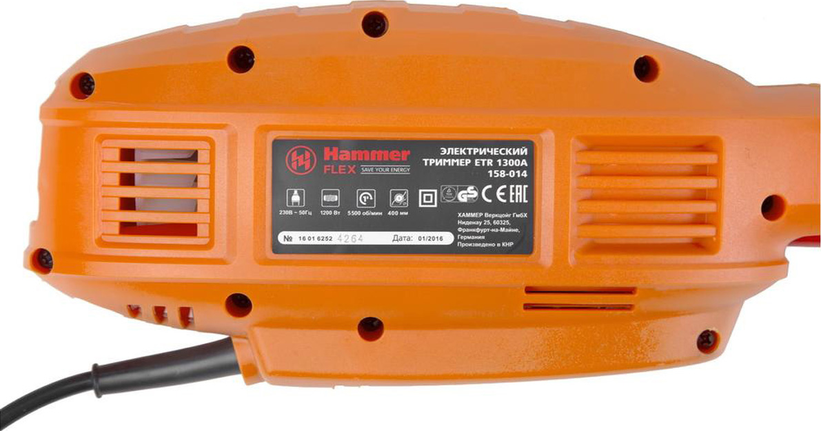 фото Триммер Hammer "Flex ETR1300A"