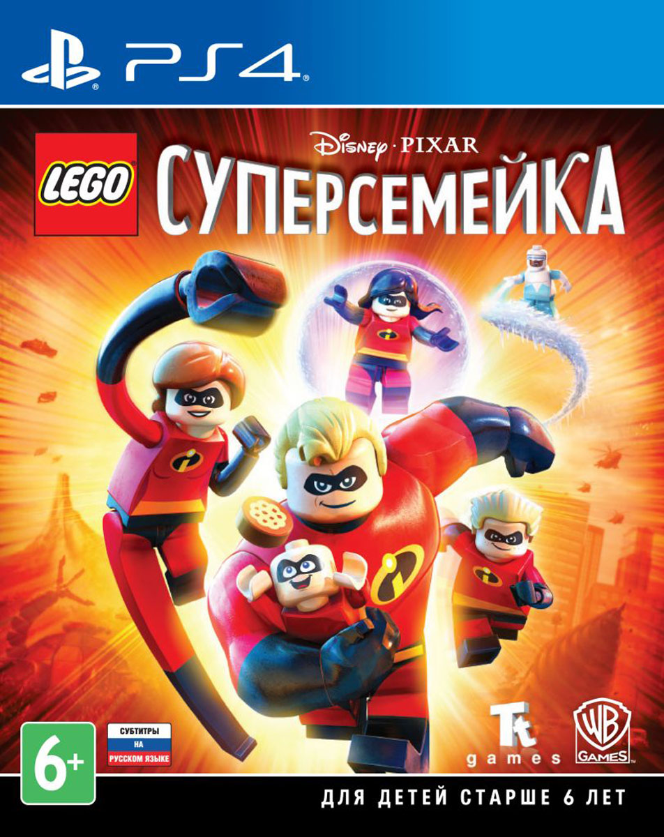 Характеристики Игра Lego Суперсемейка (PlayStation 4, подробное ...